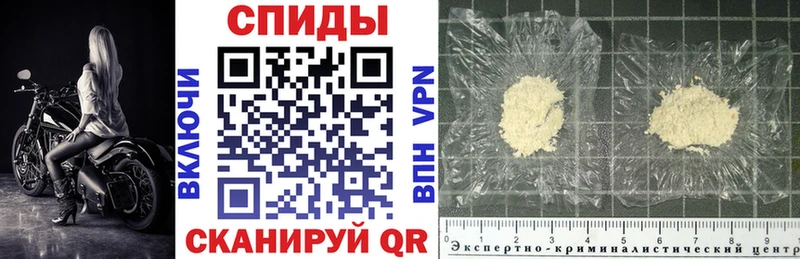 Amphetamine 97%  MEGA ССЫЛКА  Малмыж 
