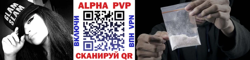 хочу   Малмыж  A PVP СК 