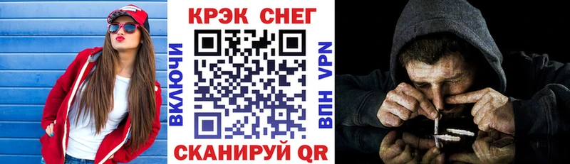 Cocaine Эквадор даркнет сайт Малмыж