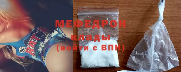 соль ск Баксан