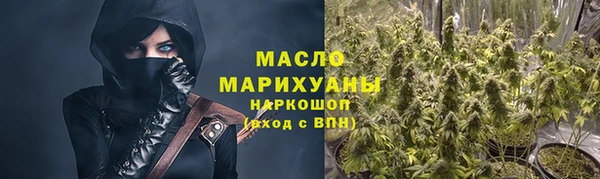 соль ск Баксан