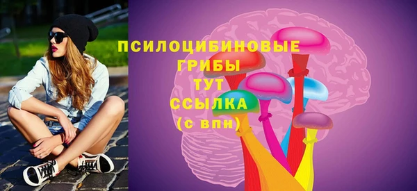 скорость mdpv Балахна