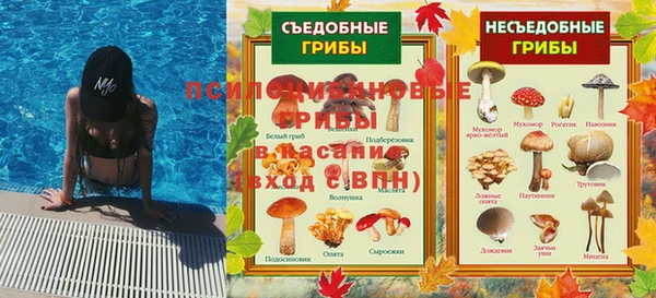 скорость mdpv Балахна