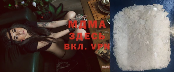 соль ск Баксан