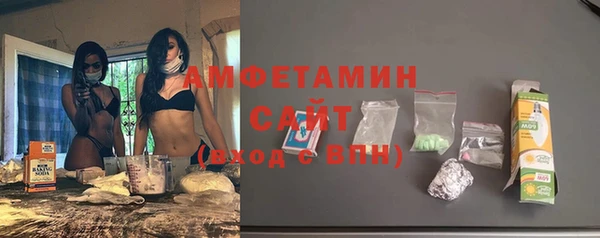 скорость mdpv Балахна