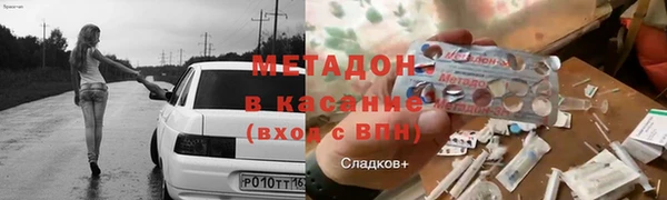 jwh Ростов