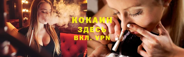 соль ск Баксан