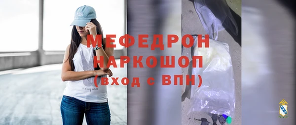 соль ск Баксан