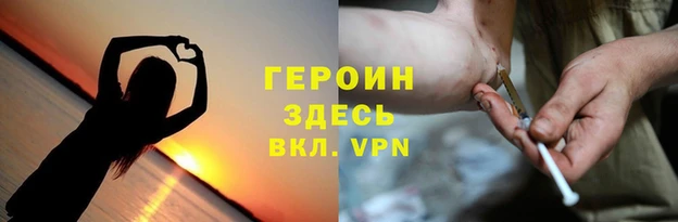 соль ск Баксан