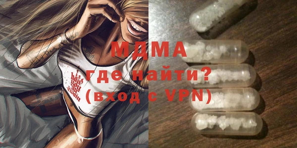 каннабис Балабаново