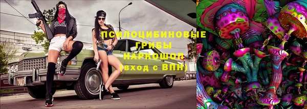 соль ск Баксан