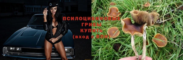 каннабис Балабаново