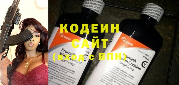 скорость mdpv Балахна