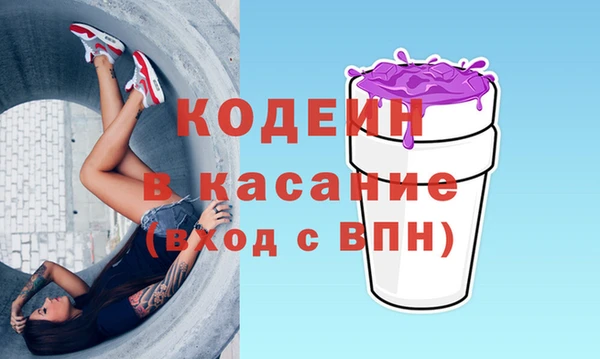 соль ск Баксан