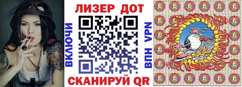 Марки NBOMe 1500мкг  где можно купить наркотик  Малмыж 